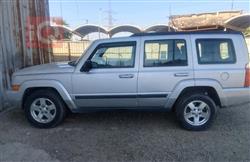 جيب كوماندر